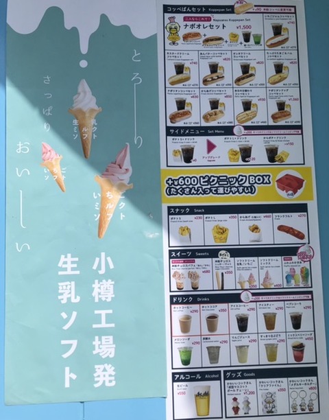 69D8875B-1CC5-4A9C-99AC-C113B1CD0302