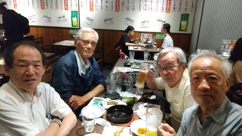 HORIZON_0001_BURST20240713181629455_COVER