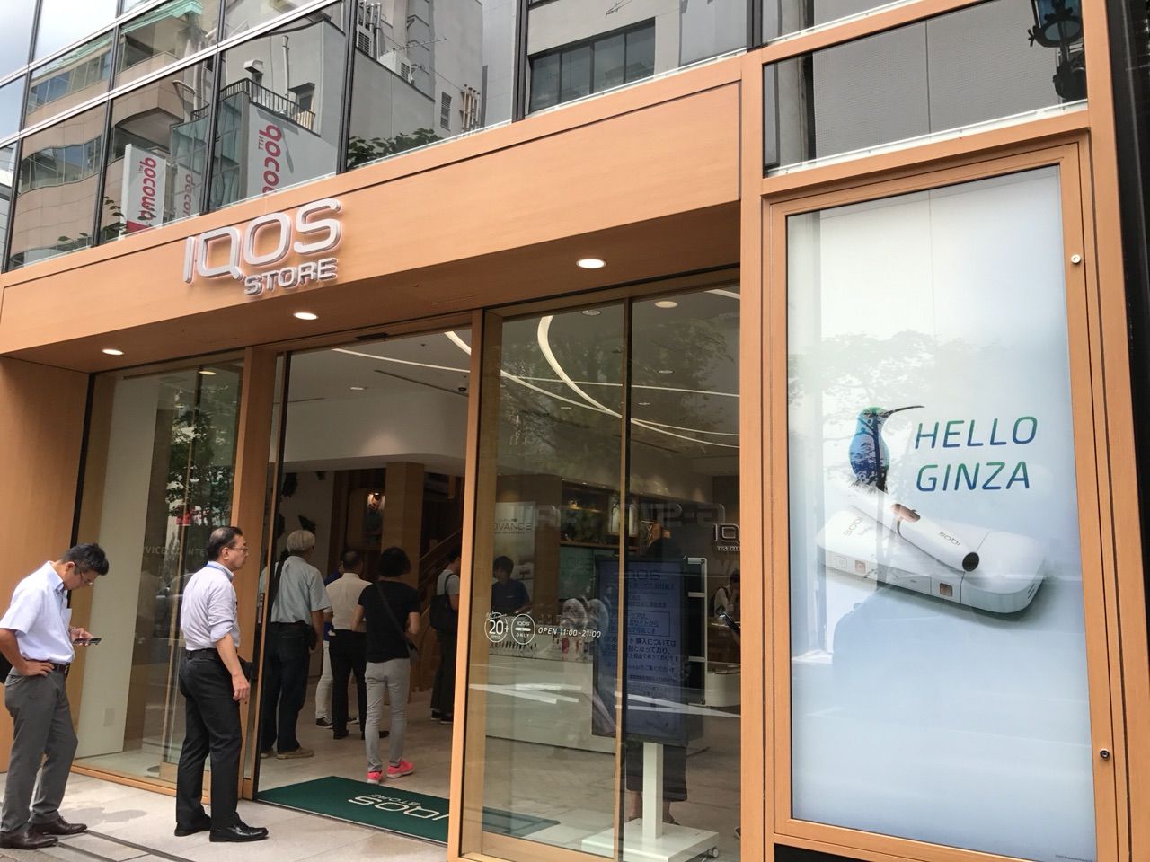 Iqos 2 4 Plus をiqosストア銀座で買った Ichi記録