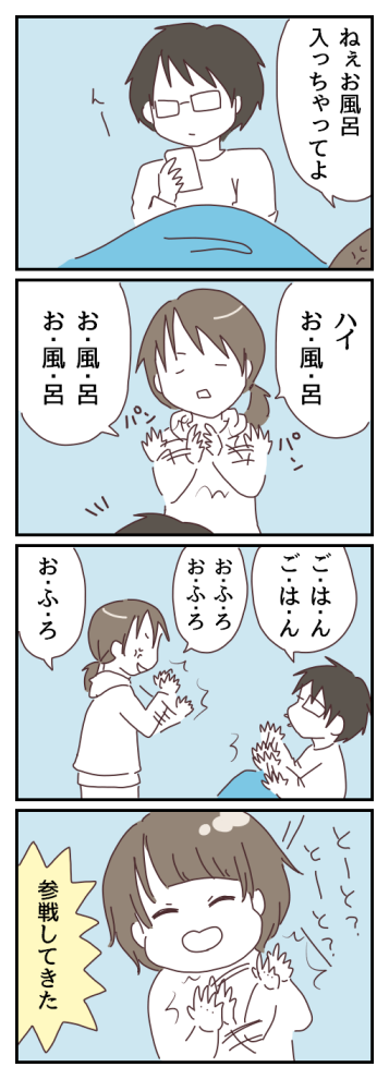 20160415