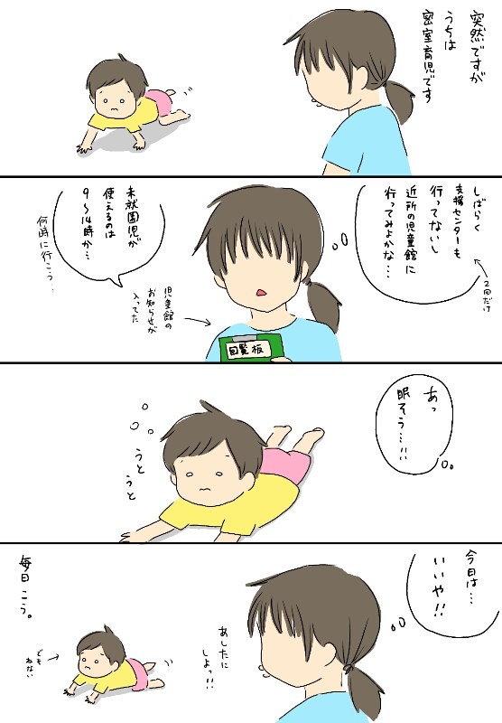 20150609