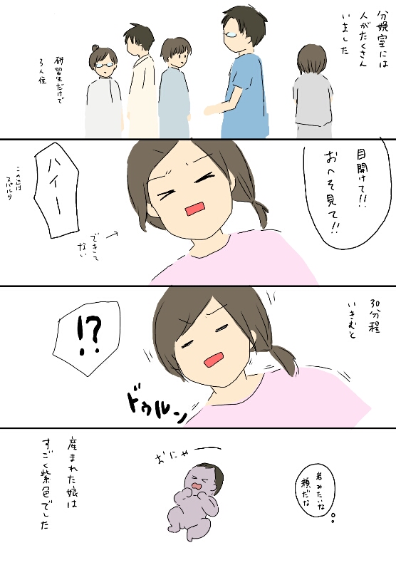 20150507