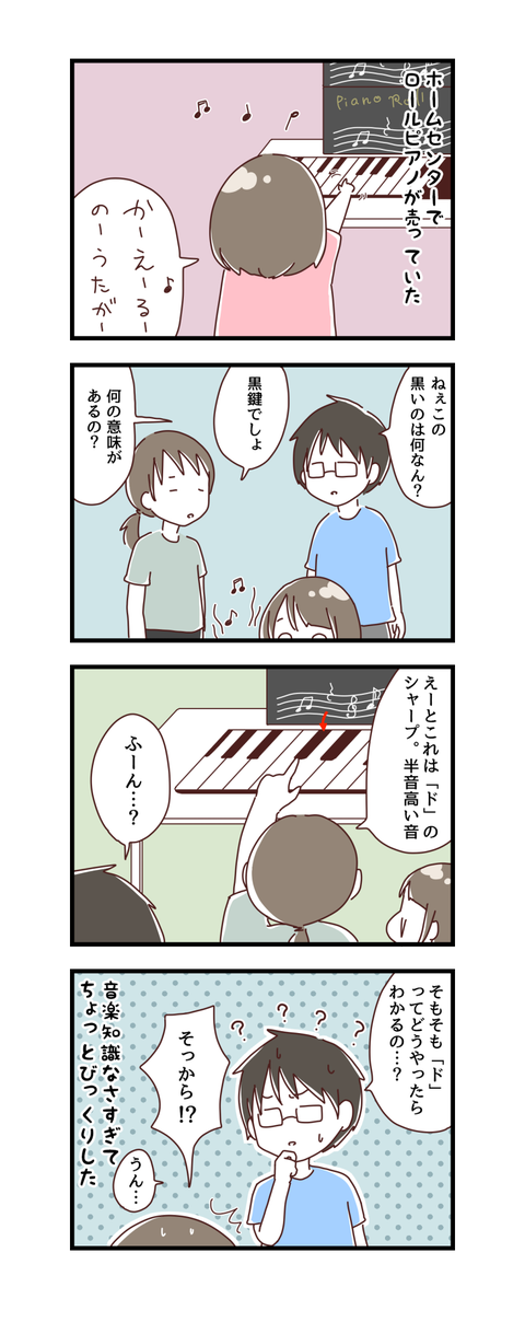 20180828
