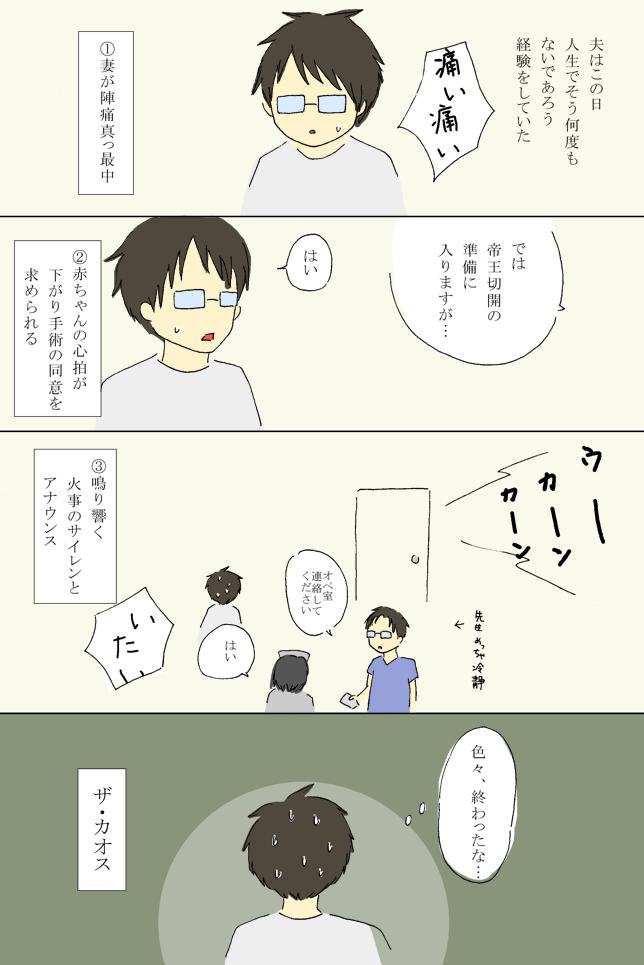 20150316