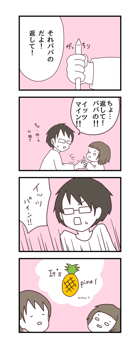 20160517