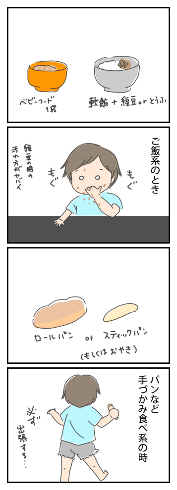 20150904
