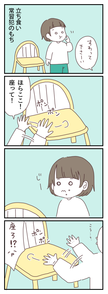 20160222