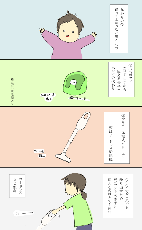 20150417