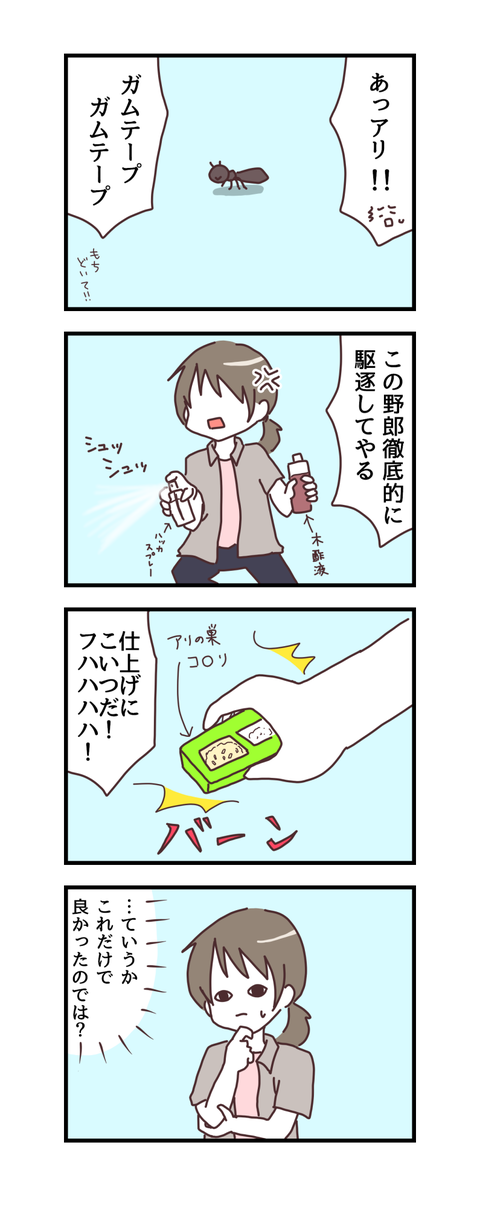 20160622