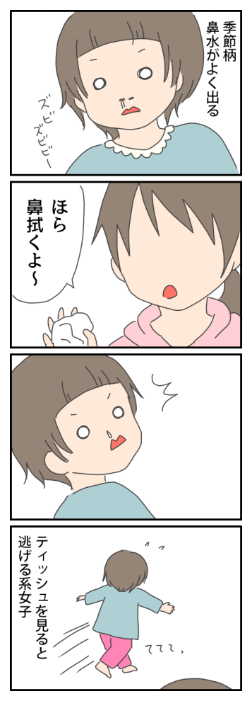 20151117