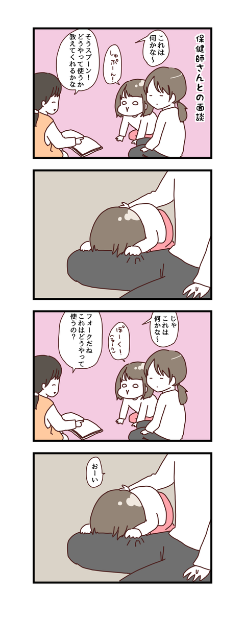 201712019