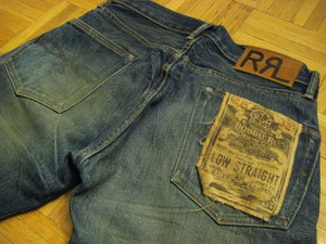 RRL2