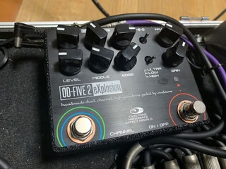 ovaltone od-five 2 explosion