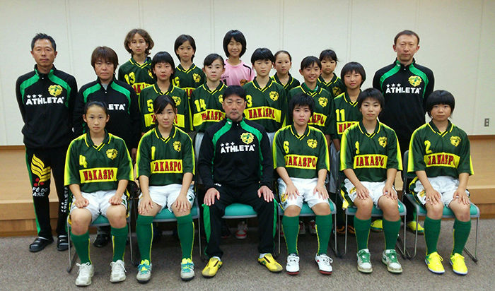 Afc U 19女子選手権17 17 Afc U 19 Women S Championship Japaneseclass Jp
