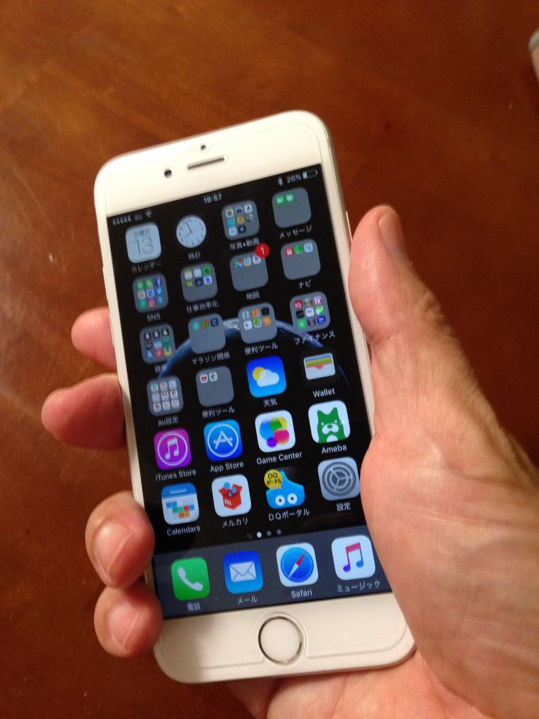 走るときはバンカーリングがお薦め 隅田川テラスランニング