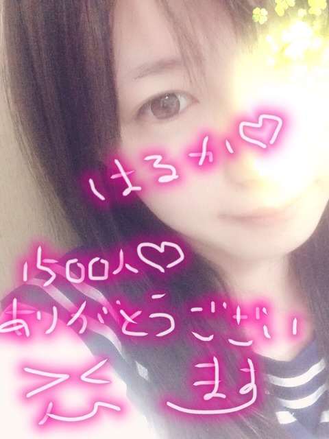 1431056985215