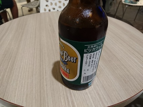 CtLCBZoVYAEx73j