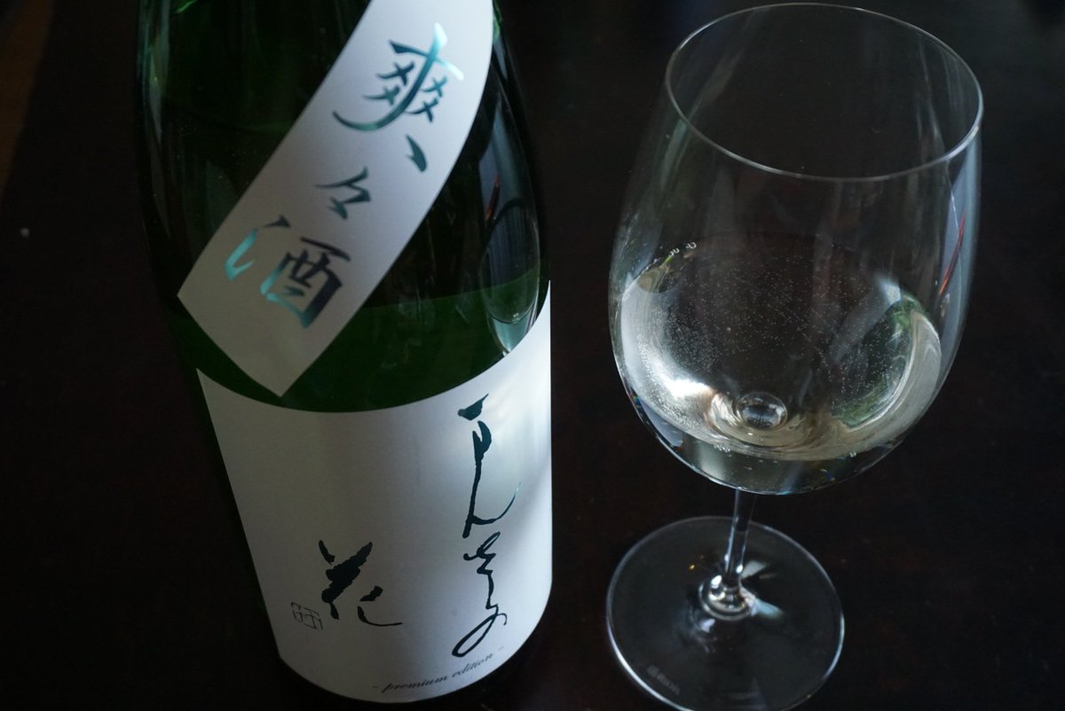 まんさくの花 プレミアムエディション 純米吟醸生原酒 爽々酒 Cask Blog Jp