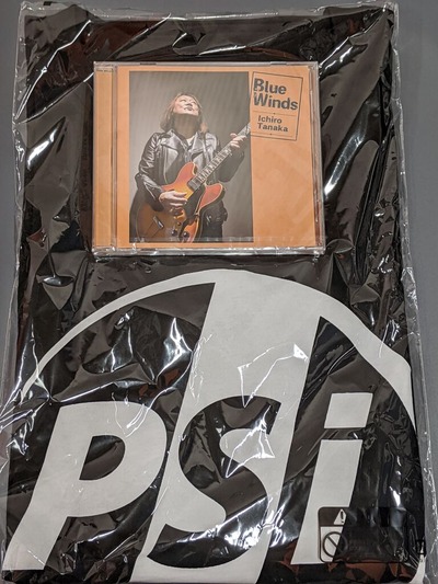 CDTshirts