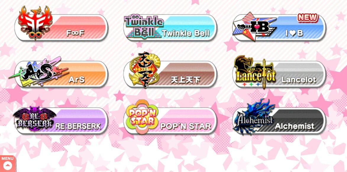 アイチュウ アルケミ紫で天天オレンジとか アイチュウ攻略まとめ速報