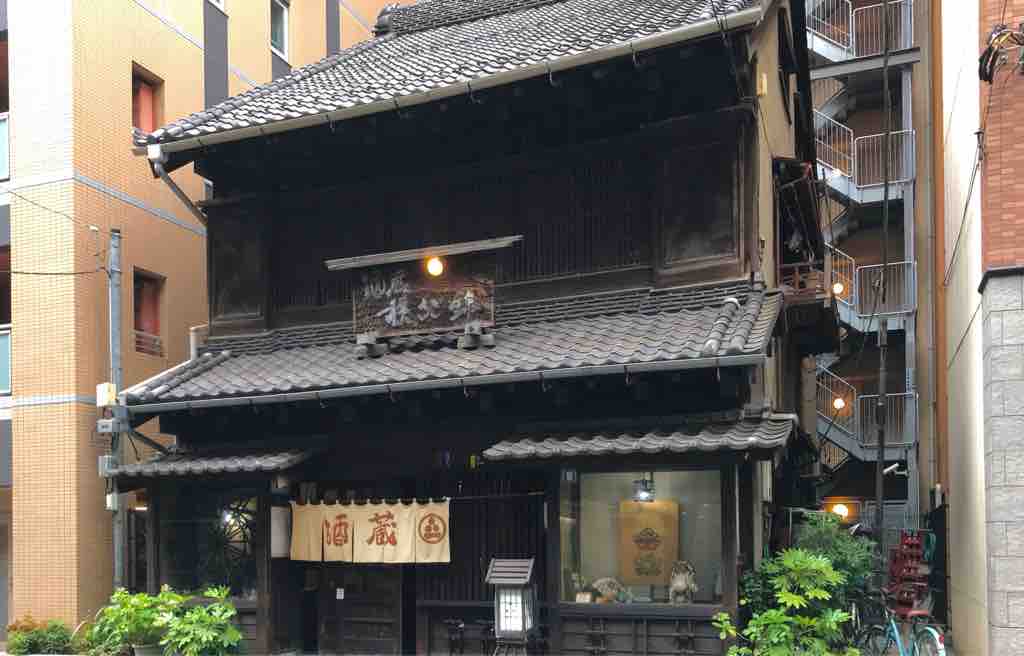 時を止めた居酒屋 酒蔵 秩父錦 東銀座 つぎの角をまがったら 時を止めた居酒屋 酒蔵 秩父錦 東銀座 つぎの角をまがったら