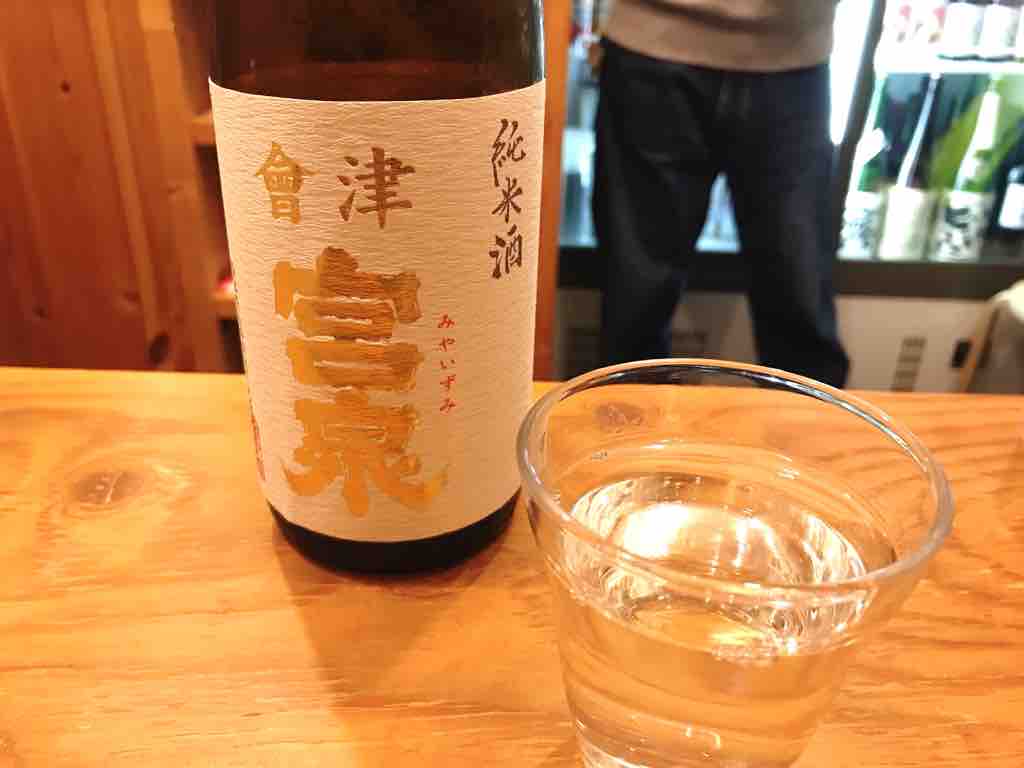 クラフトビールもワインも日本酒も一人飲み!美酒立呑 芽論@高松 - 2022.04-05 四国・中国GW一人旅 vol.4 : つぎの角をまがったら