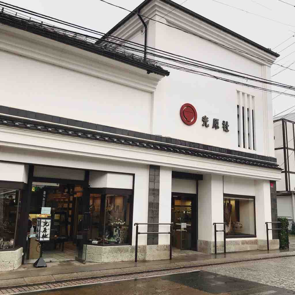 材木町で光原社だったり可否館だったり 盛岡 10 11 Goto岩手網張温泉一人旅 Vol 16 つぎの角をまがったら