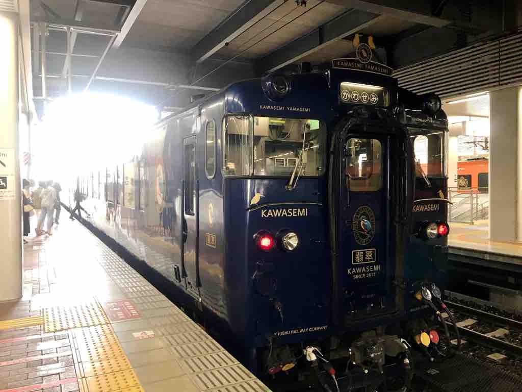 博多〜門司港「特急 かわせみ やませみ」 - 2021.04-05 関西旅&九州
