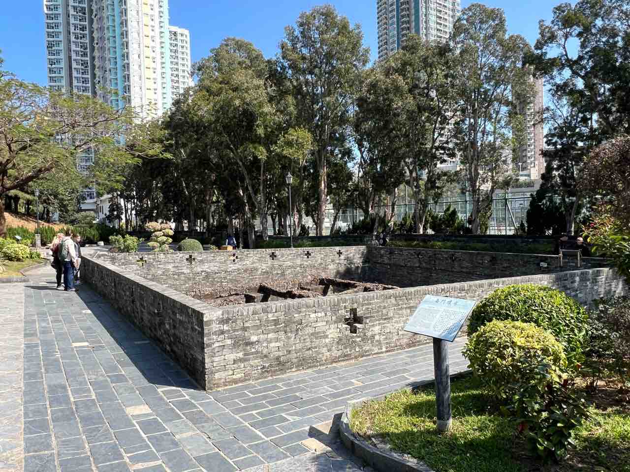 九龍城砦 かつてのスラム街「九龍城」跡 - 2024.02 香港一人旅