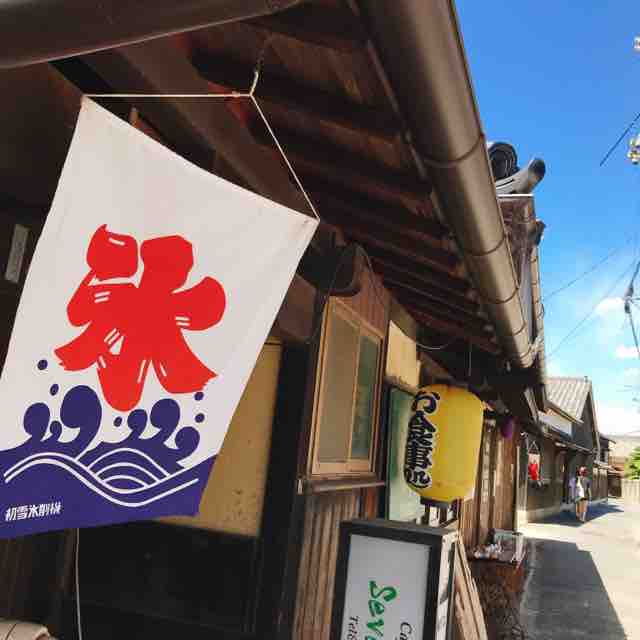 直島 本村エリアのカフェで感じた平成最後の夏 直島 18 08 週末高松 Vol 11 つぎの角をまがったら 直島 本村エリアのカフェで感じた平成最後の夏 直島 18 08 週末高松 Vol 11 つぎの角をまがったら