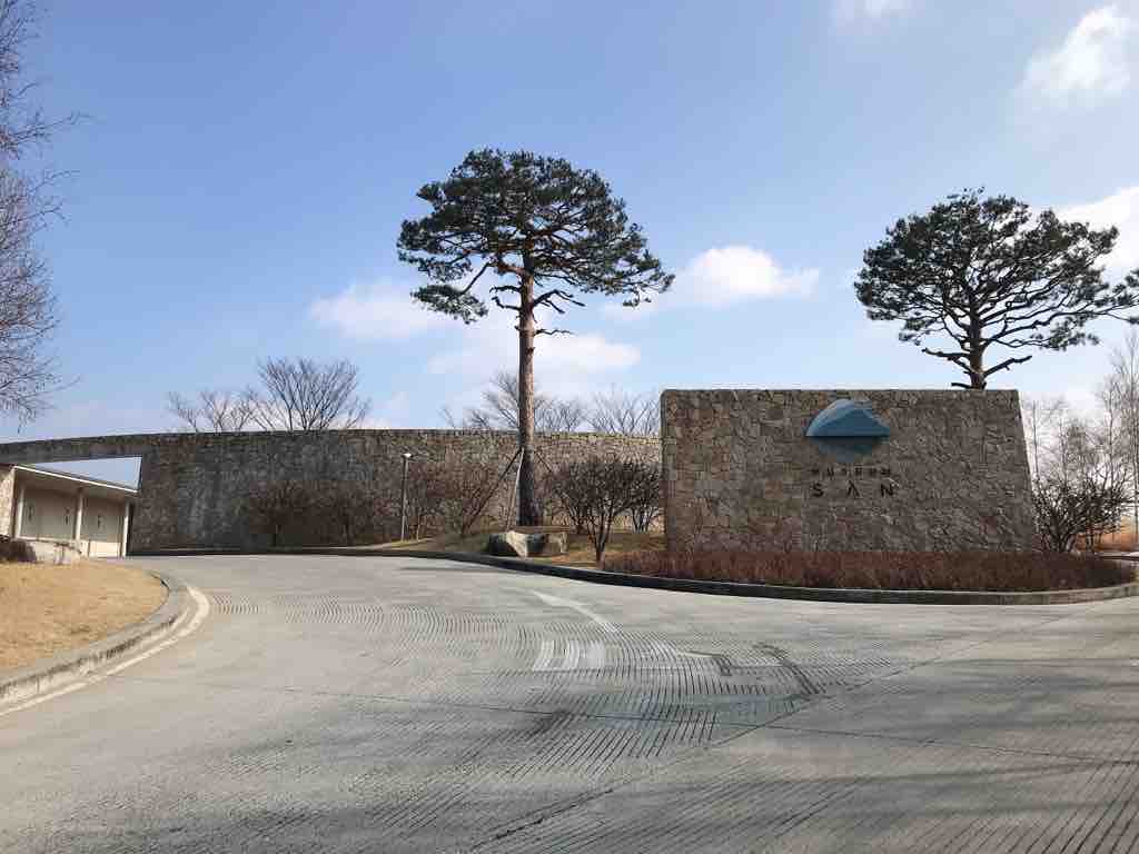 安藤忠雄設計 MUSEUM SAN（ミュージアムSAN）@原州 - 2020.02 ソウル