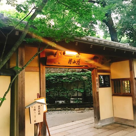 シャンパンフリーフローと蛍の夕べ ル マーキー 椿山荘 早稲田 つぎの角をまがったら