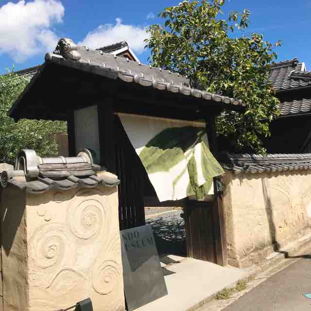 直島 本村エリアでアート鑑賞 直島 18 08 週末高松 Vol 10 つぎの角をまがったら 直島 本村エリアでアート鑑賞 直島 18 08 週末高松 Vol 10 つぎの角をまがったら