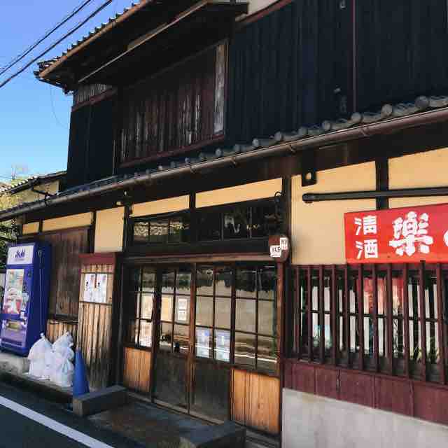 直島 本村エリアのカフェで感じた平成最後の夏 直島 18 08 週末高松 Vol 11 つぎの角をまがったら 直島 本村エリアのカフェで感じた平成最後の夏 直島 18 08 週末高松 Vol 11 つぎの角をまがったら