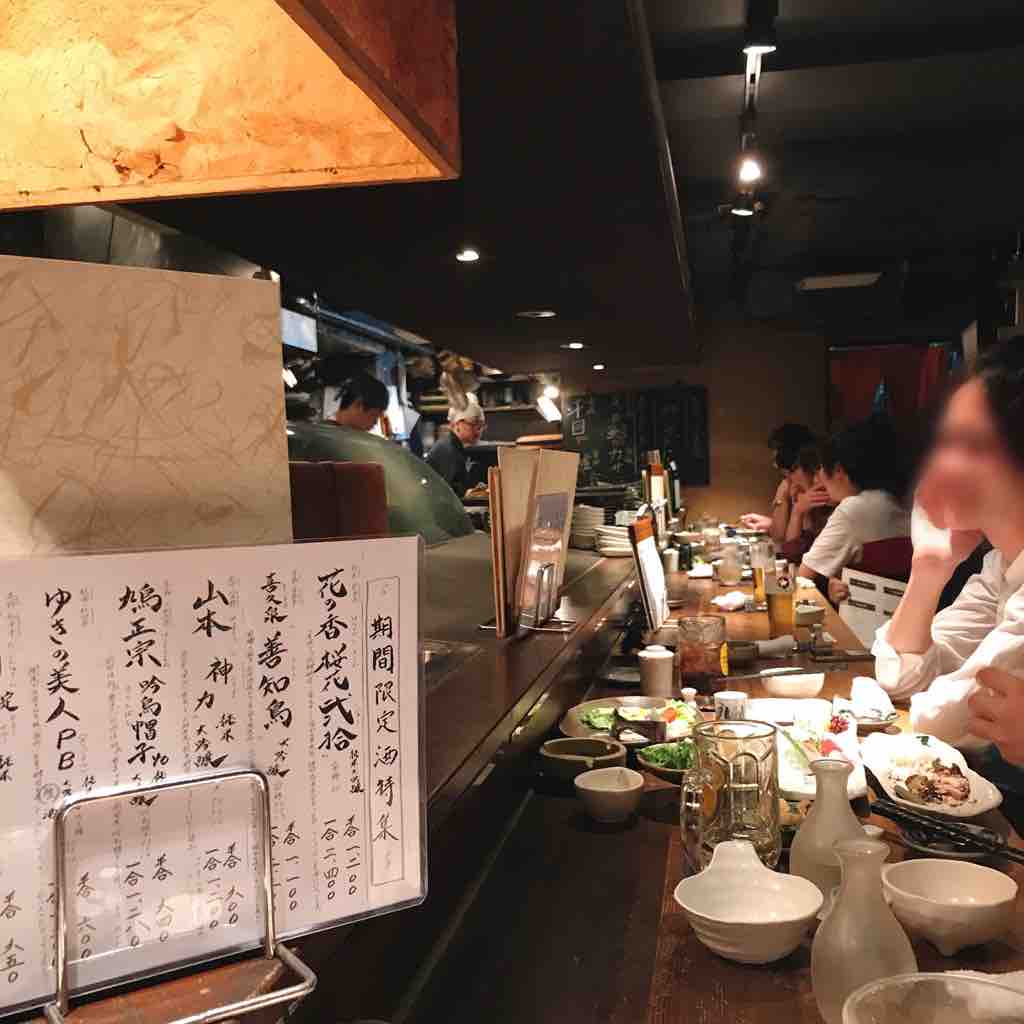 にじり口を抜けて日本酒 てしごとや 池袋 つぎの角をまがったら