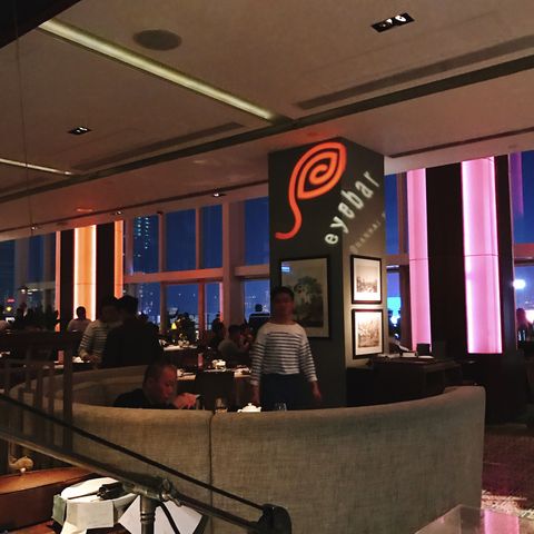 香港島の夜景が楽しめるバー Eyebar 尖沙咀 18 02 香港一人旅 Vol 22 つぎの角をまがったら