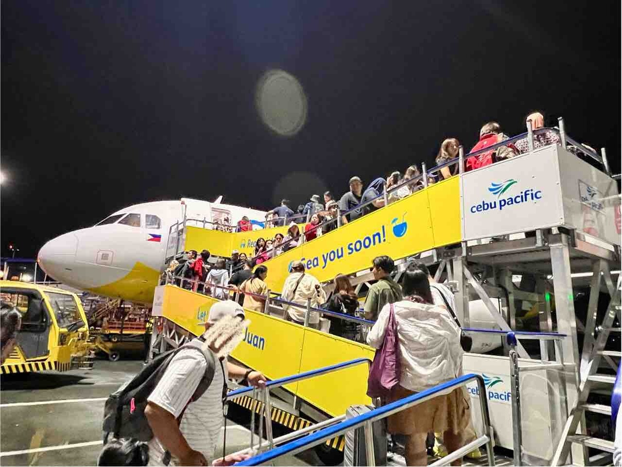 マニラ〜カティクラン セブパシフィック航空搭乗記 - 2026.01 ボラカイ