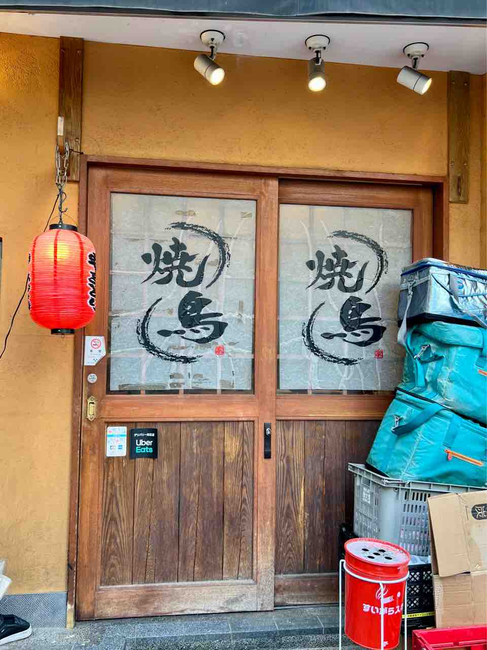 公の場での発言・インタビュー報道記録