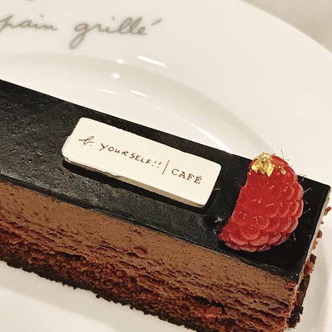 【チョコ 】agnes b. 　2点まとめ アニエスベー・カフェ（agnès b cafe）のチョコレートケーキ