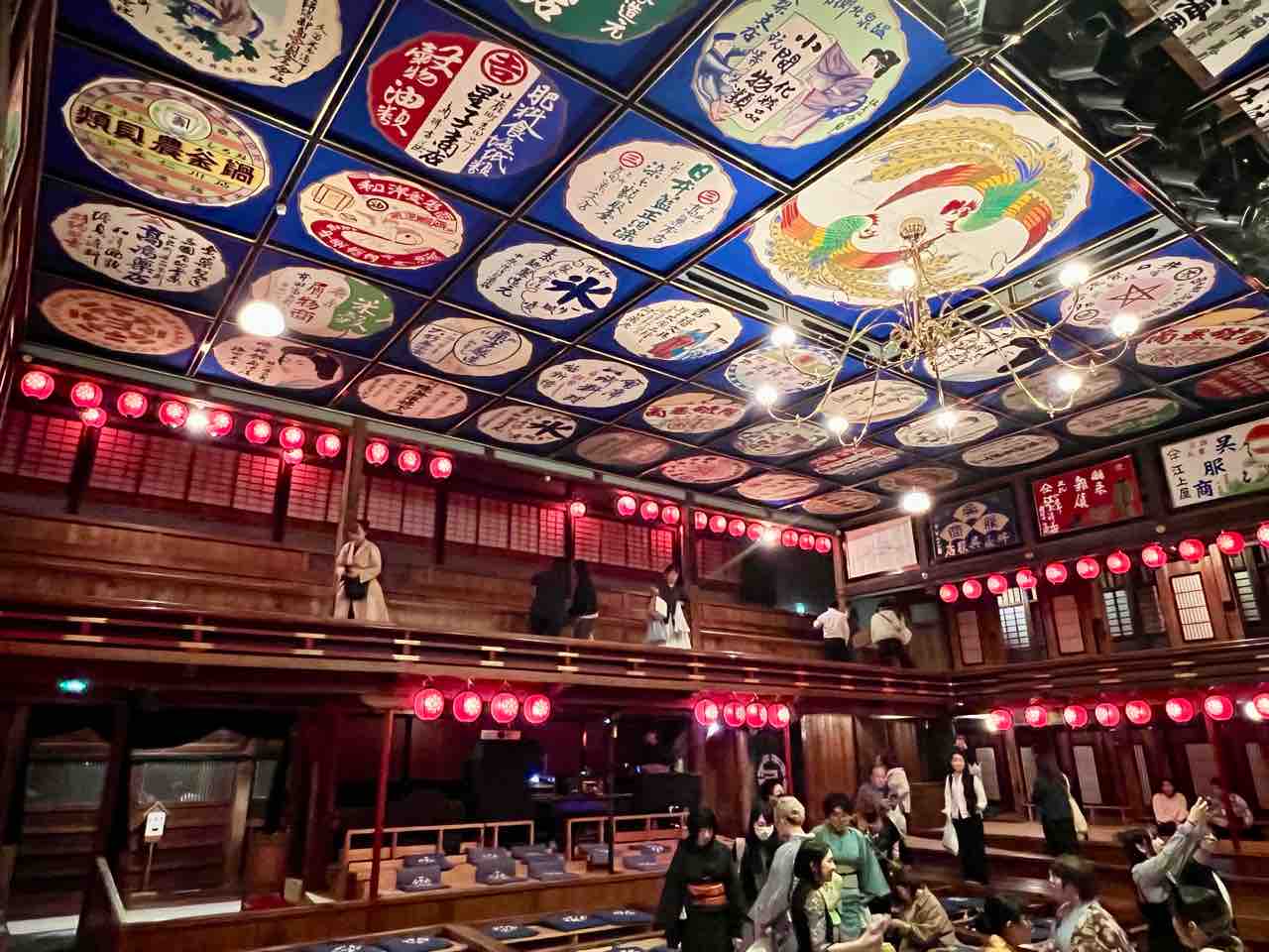 八千代座で歌声に酔いしれる - 2026.04 山鹿温泉ライブ遠征一人旅 ep4