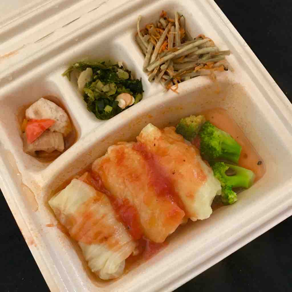 コロナ太り対策 Nosh ナッシュ でカロリー 糖質コントロール つぎの角をまがったら コロナ太り対策 Nosh ナッシュ でカロリー 糖質コントロール つぎの角をまがったら