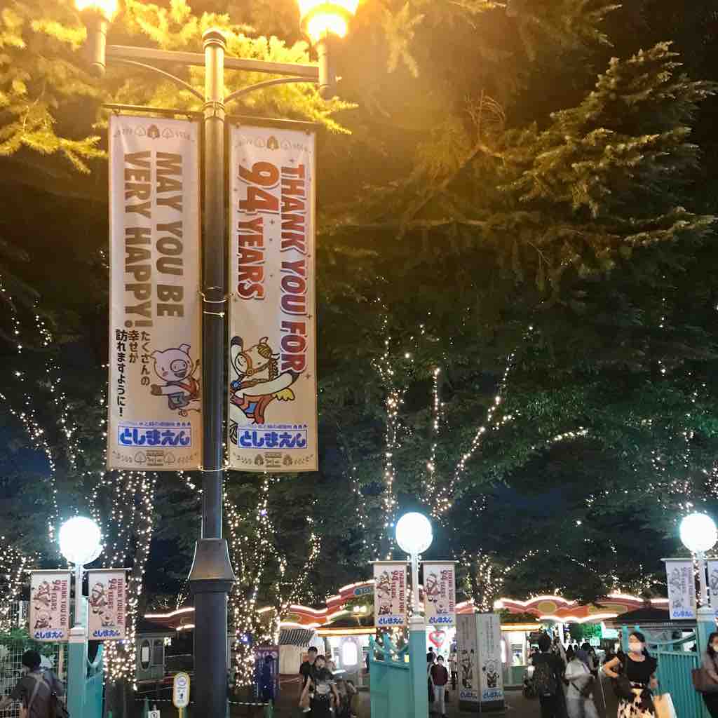 さよなら、としまえん Thank You For Everything. - Hanabi -をナイトプールで@豊島園 : つぎの角をまがったら