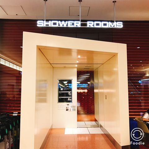 Shower Rooms シャワールーム とつるとんたん 羽田国際空港 17 07 北京38時間滞在一人旅 Vol 14 つぎの角をまがったら