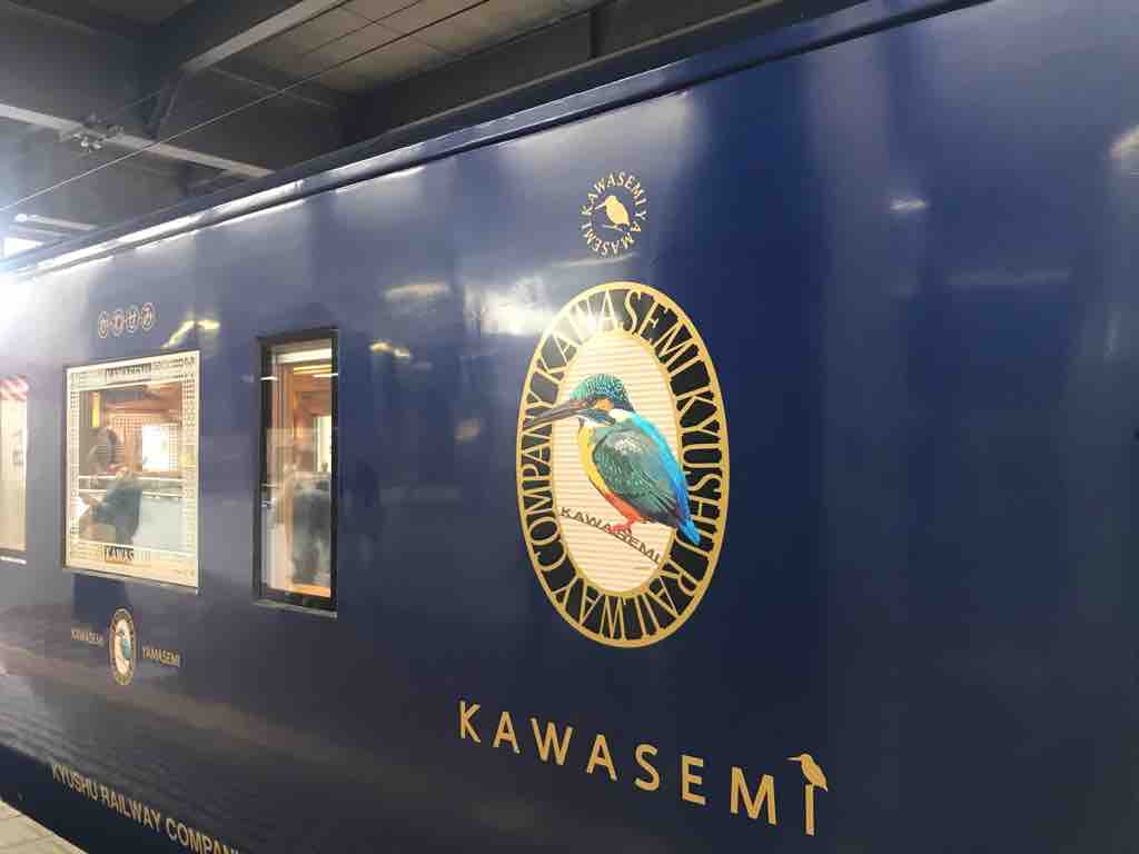 博多〜門司港「特急 かわせみ やませみ」 - 2021.04-05 関西旅&九州