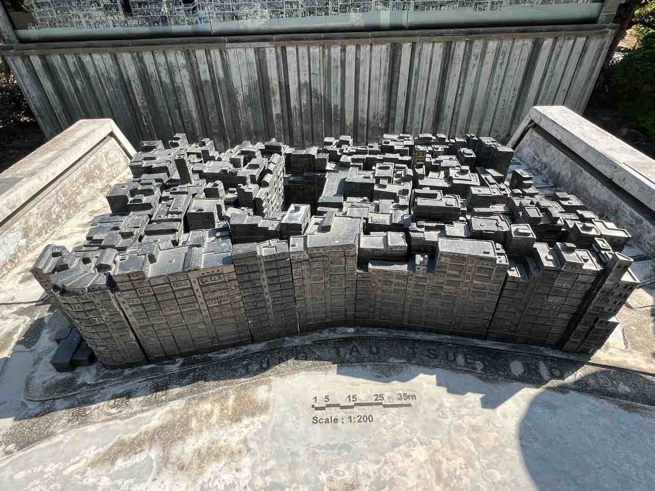 九龍城砦 かつてのスラム街「九龍城」跡 - 2024.02 香港一人旅