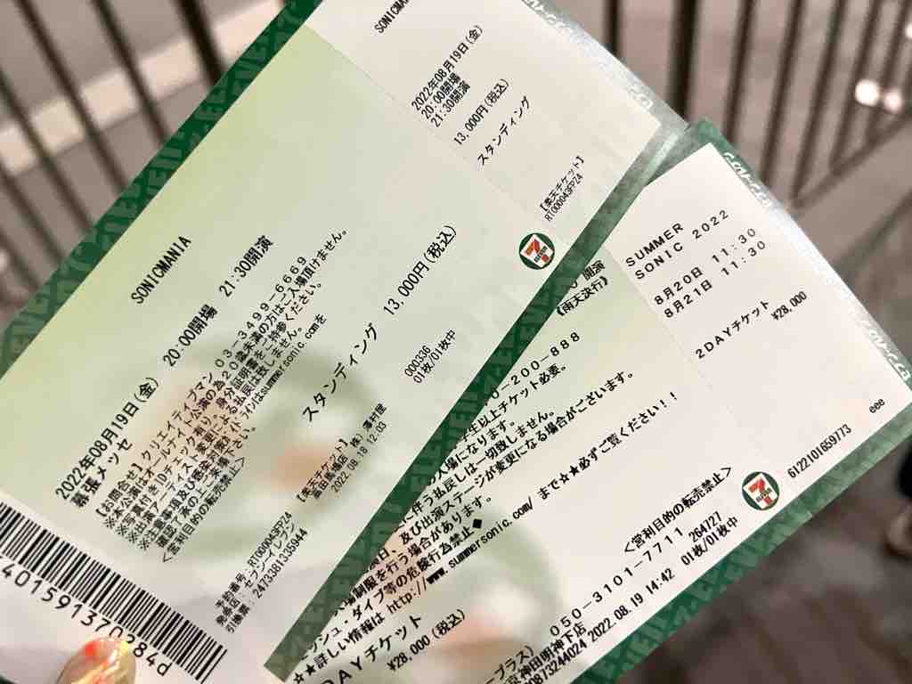 8/19 SONIC MANIA - 2022.08 SUMMER SONIC 2022 大阪 vol.2 : つぎの角 