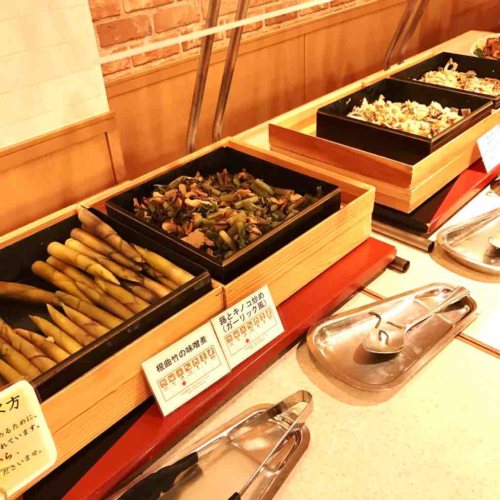 網張温泉の夕食 1日目バイキング 10 11 Goto岩手網張温泉一人旅 Vol 6 つぎの角をまがったら 網張温泉の夕食 1日目バイキング 10 11 Goto岩手網張温泉一人旅 Vol 6 つぎの角をまがったら