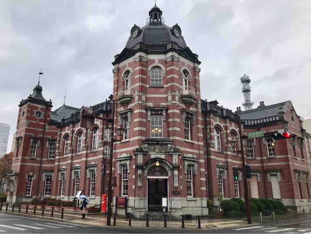 ヨーロッパみたいなドキドキ感 岩手銀行赤レンガ館 盛岡 10 11 Goto岩手網張温泉一人旅 Vol 14 つぎの角をまがったら ヨーロッパみたいなドキドキ感 岩手銀行赤レンガ館 盛岡 10 11 Goto岩手網張温泉一人旅 Vol 14 つぎの角をまがったら