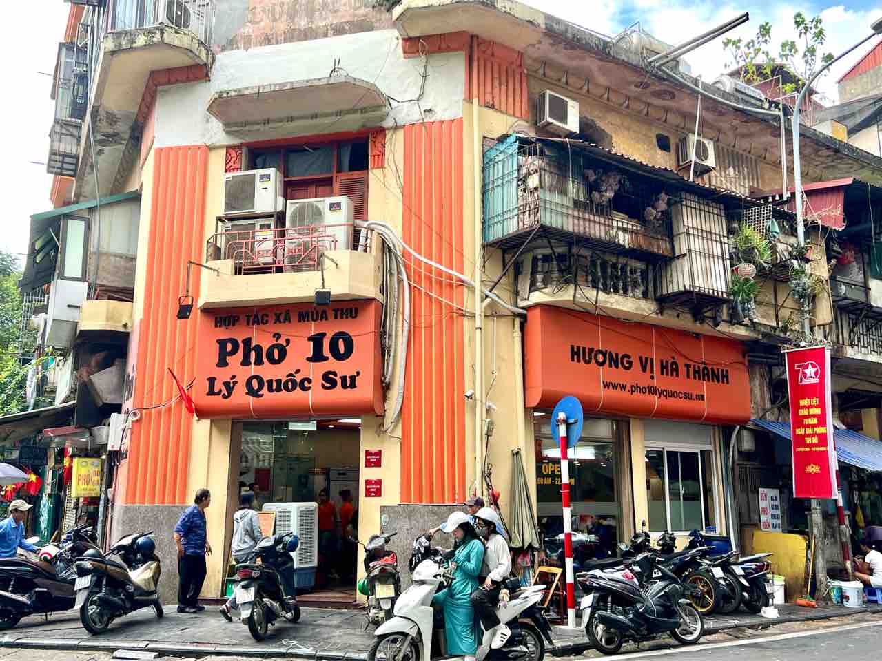 最高のフォー！ Pho 10で朝フォー - 2024.10 ハノイ一人旅 vol.20 
