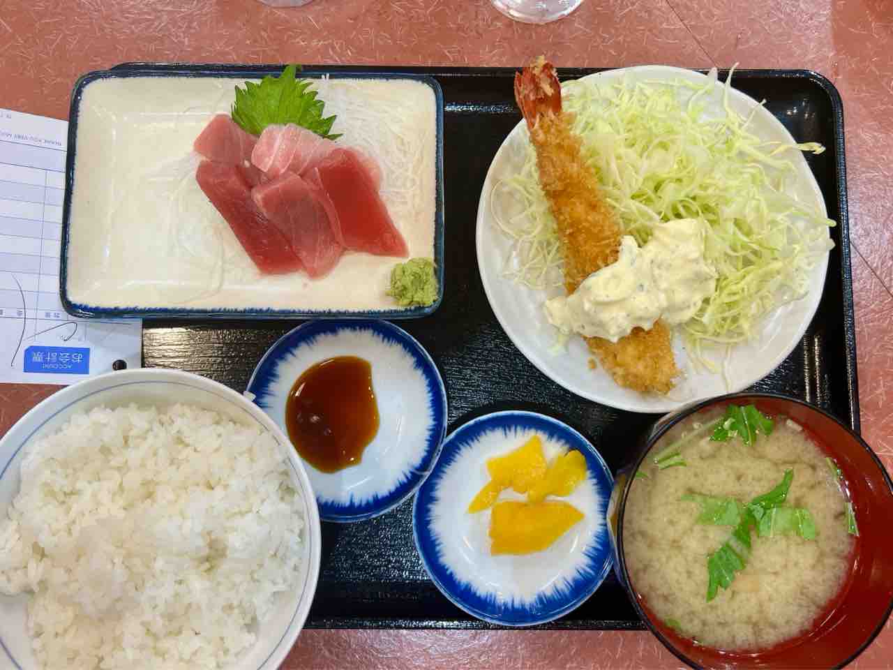 余り市場には出てません しつこく